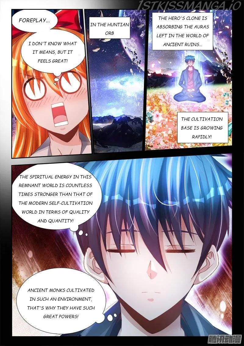 My Cultivator Girlfriend Chapter 215 3